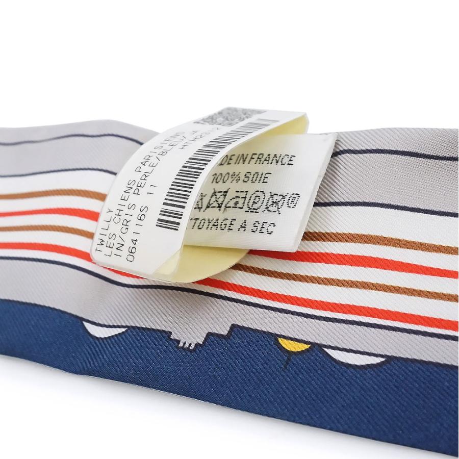 HERMES（エルメス） （未使用 展示品）HERMES ツイリー LES CHIENS