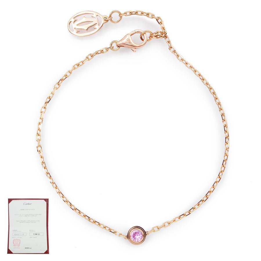 Cartier（カルティエ） （新品同様品）Cartier B6037300 ダムール