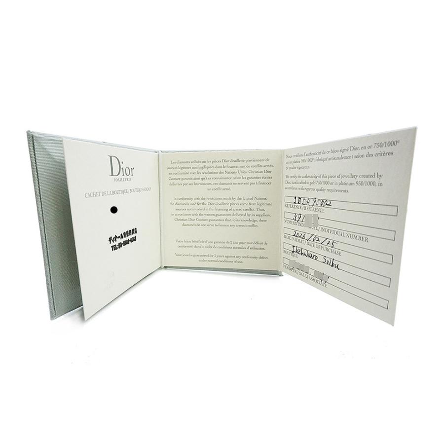 Christian Dior（クリスチャン・ディオール） （美品）Christian Dior 