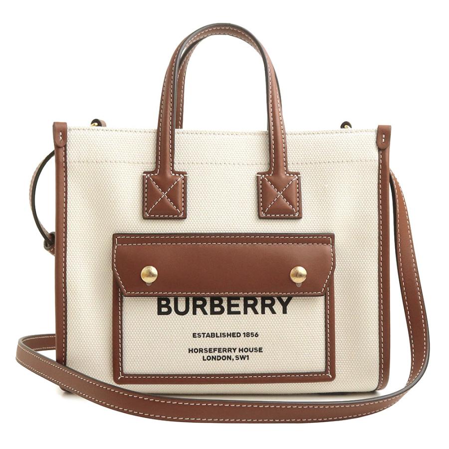 BURBERRY（バーバリー） （未使用 展示品）BURBERRY 8044143 ミニ
