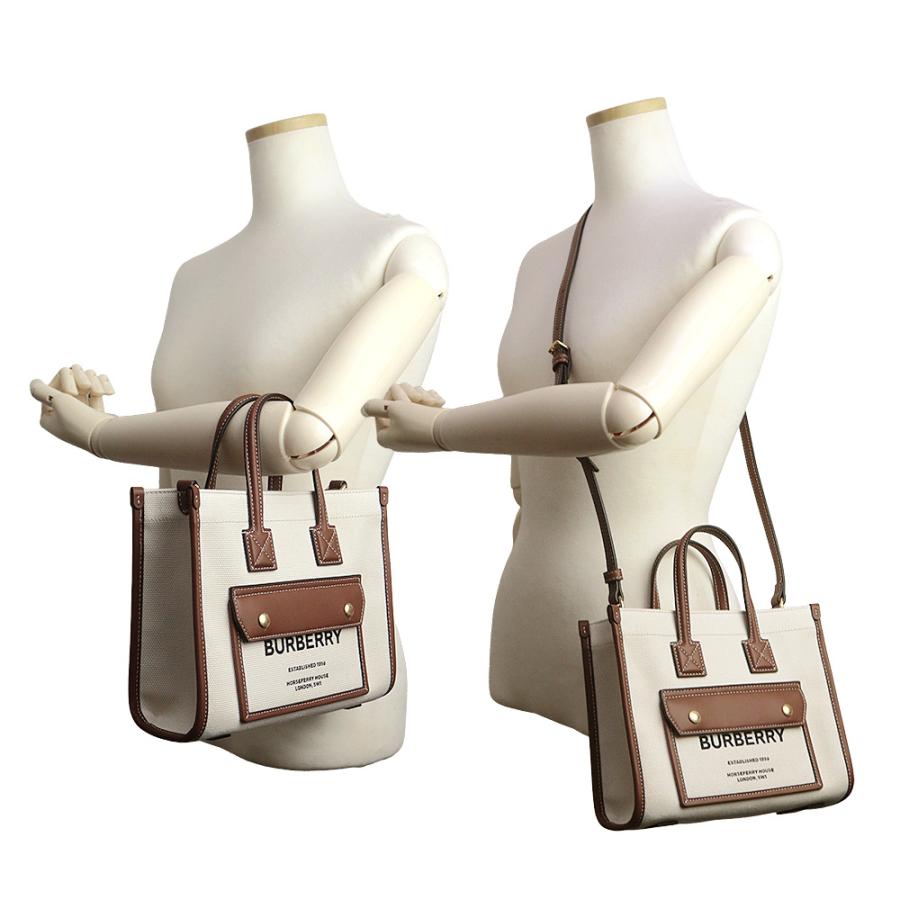 BURBERRY（バーバリー） （未使用 展示品）BURBERRY 8044143 ミニ