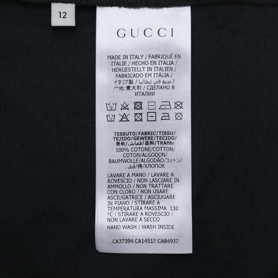 GUCCI（グッチ） （新品・未使用品）GUCCI 580991 チルドレンズ