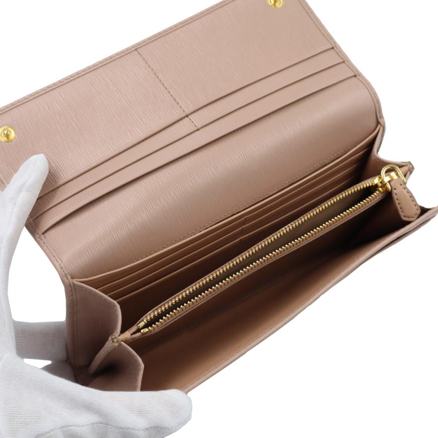 レディース プラダ PRADA 長財布 ほぼ未使用 箱・ギャランティ付き