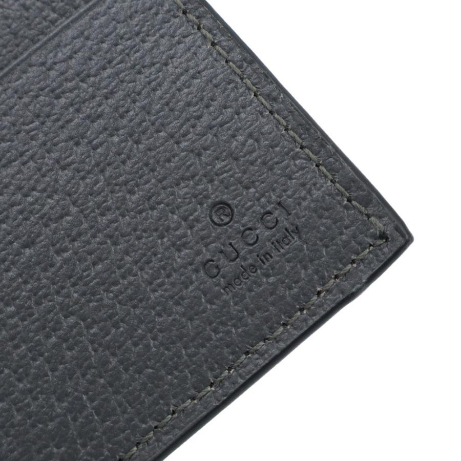 GUCCI（グッチ） （新品・未使用品）GUCCI 768243 GG二つ折り