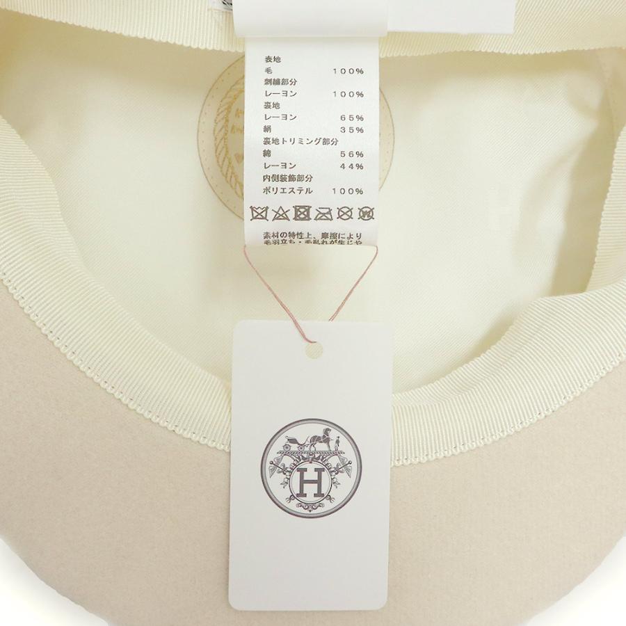 HERMES（エルメス） （未使用保管品）HERMES カブール アン フィネス