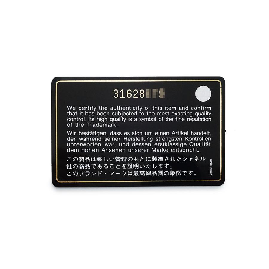 CHANEL（シャネル） （新品・未使用品）CHANEL A82365 マトラッセ
