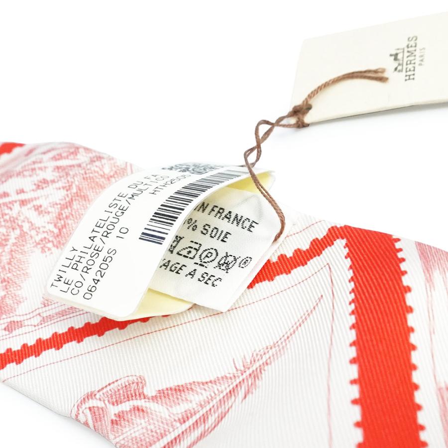 HERMES（エルメス） （新品・未使用品）HERMES ツイリー フォーブルの