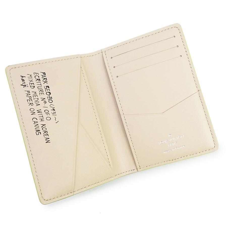 LOUIS VUITTON（ルイ・ヴィトン） （新品・未使用品）LOUIS VUITTON