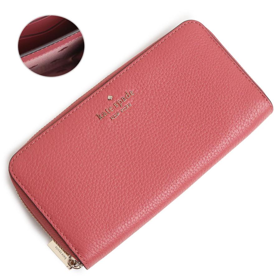 kate spade NEW YORK（ケイト・スペード ニューヨーク） （美品）Kate