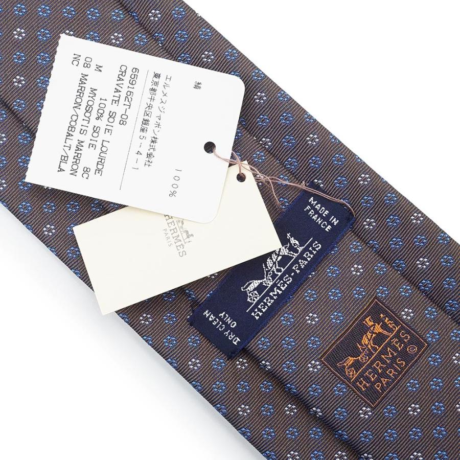 HERMES（エルメス） （新品・未使用品）HERMES MYOSOTIS ミオソティス