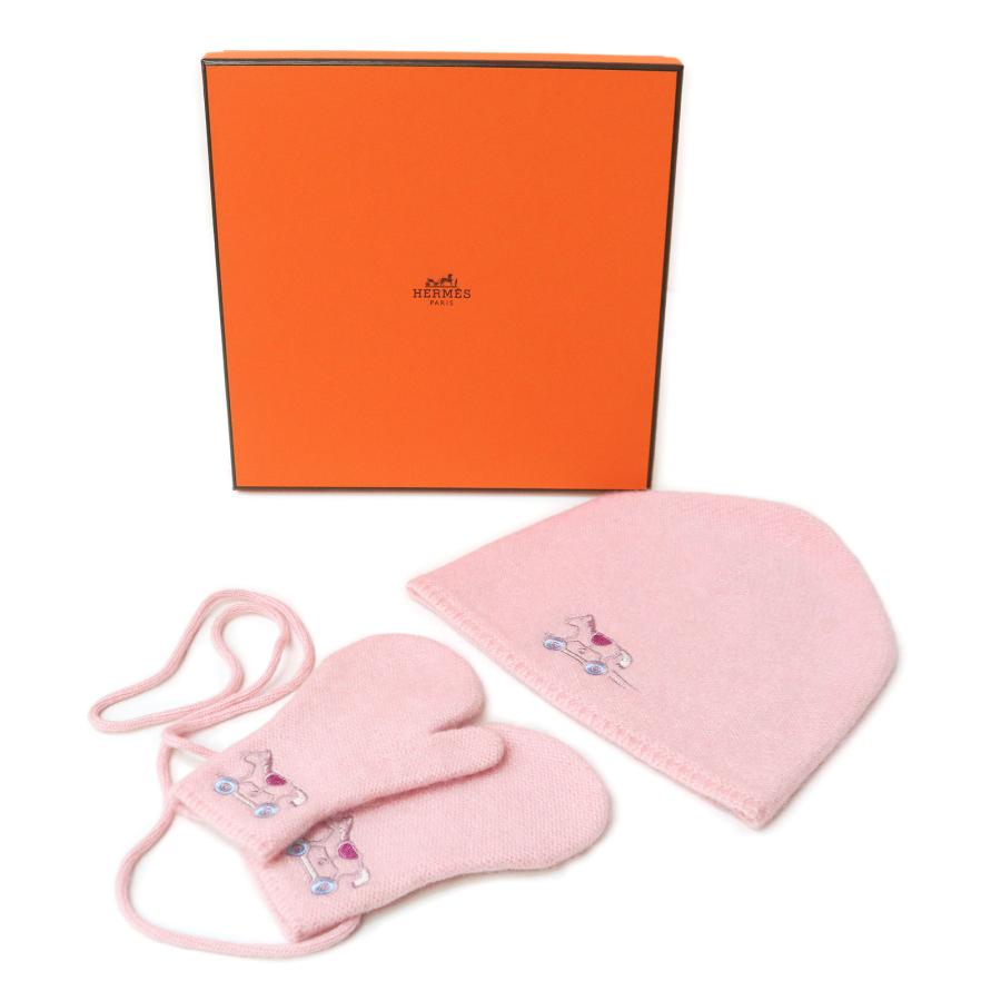 HERMES（エルメス） （未使用保管品）HERMES アダダ ベビー セット