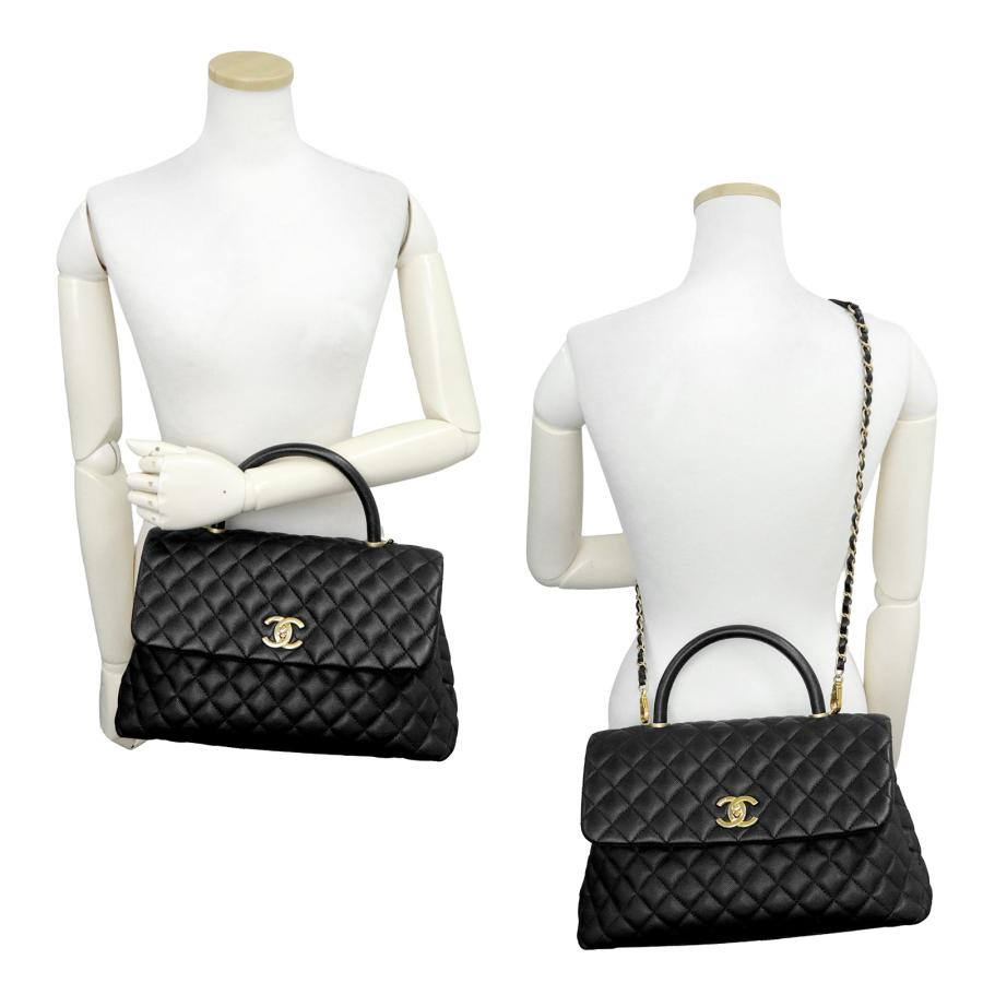 CHANEL（シャネル） （中古）CHANEL A92992 ココマーク マトラッセ