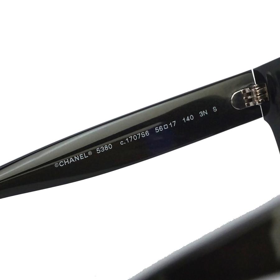 CHANEL（シャネル） （美品）CHANEL 5380-A A71224 ココマーク