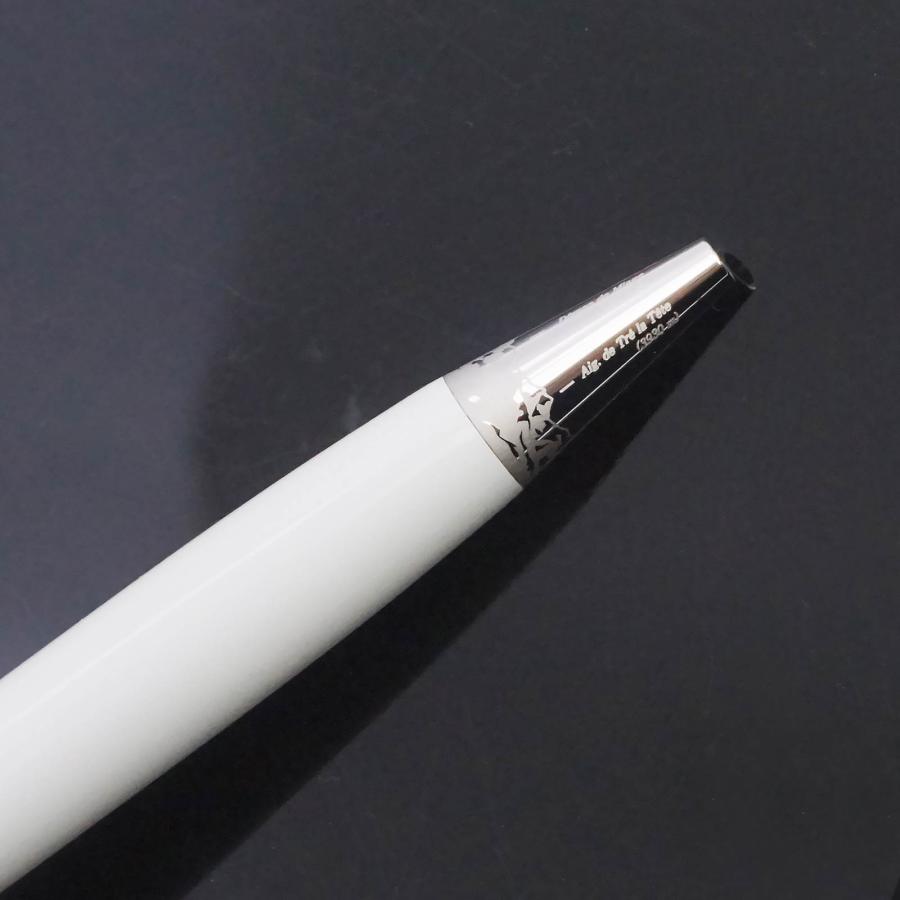MONTBLANC（モンブラン） （新品同様品）MONTBLANC M23268 106846 マイ
