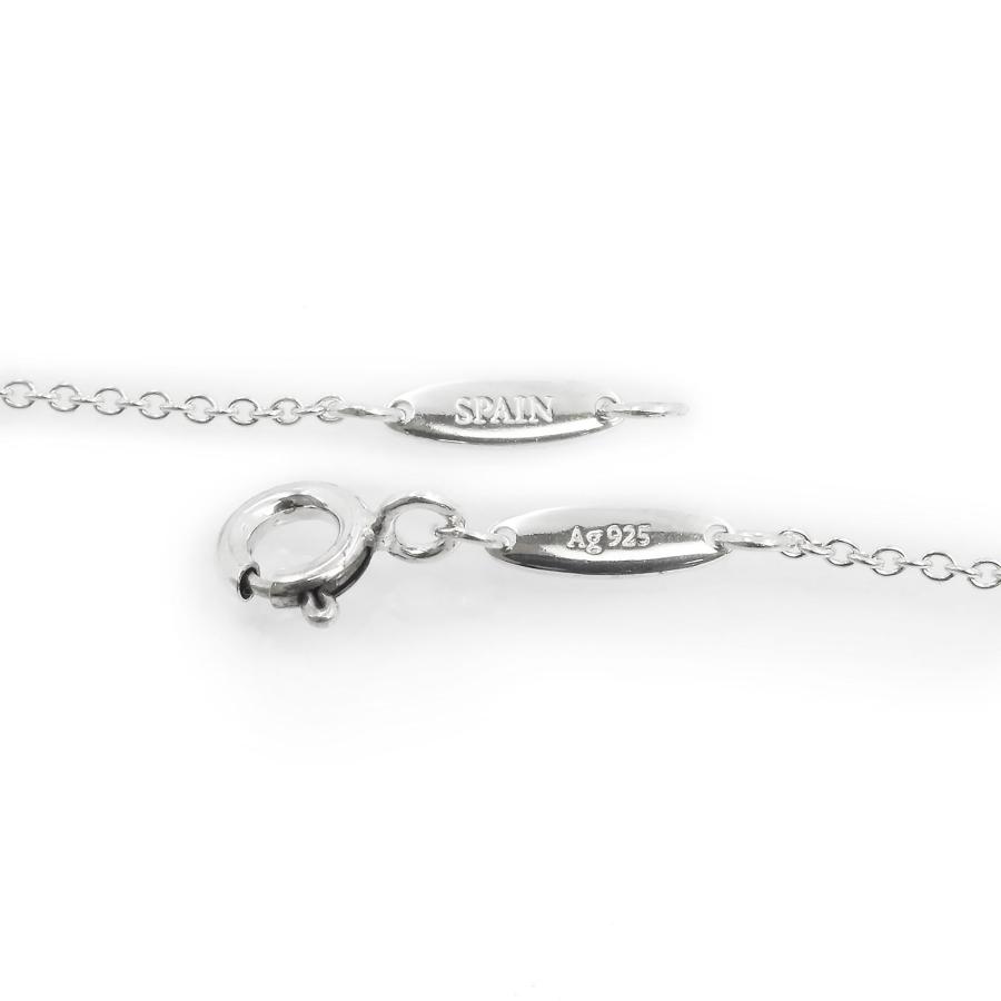 TIFFANY&Co.（ティファニー） （中古）TIFFANY&Co. 60020362 エルサ