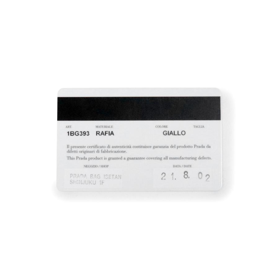 PRADA（プラダ） （未使用保管品）PRADA 1BG393 クロシェ トートバッグ