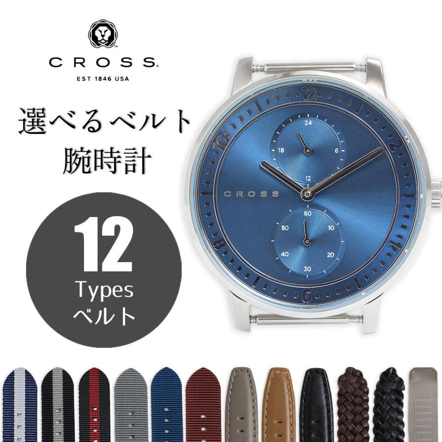 CROSS （新品・未使用品）クロス ラジアル RADIAL 選べるベルト付き 