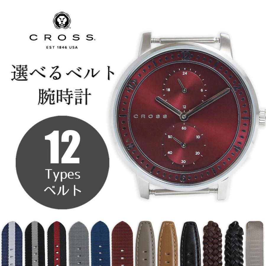 CROSS（クロス） （新品・未使用品）クロス CROSS RADIAL ラジアル