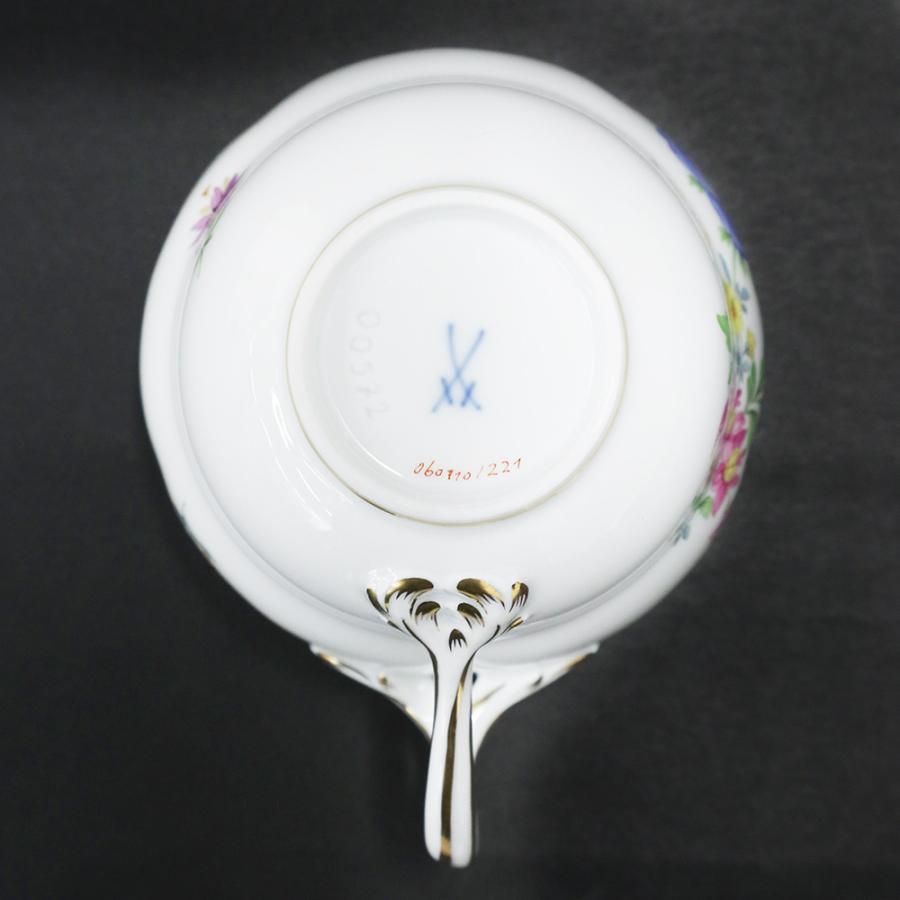 マイセン (未使用 展示品)マイセン Meissen ベーシック マイセン (未使用 展示品)マイセン Meissen ベーシック