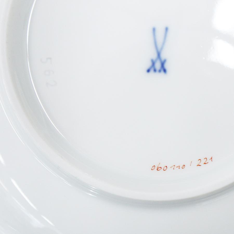 マイセン (未使用 展示品)マイセン Meissen ベーシック マイセン (未使用 展示品)マイセン Meissen ベーシック