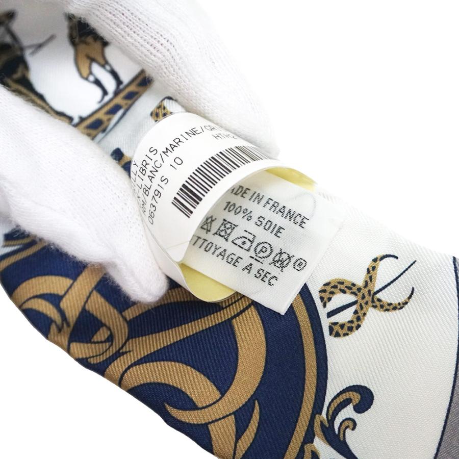 （新品・未使用品） エルメス HERMES ツイリー エクスリブリス EX-LIBRIS リボン スカーフ シルク100％ ブラン マリン
