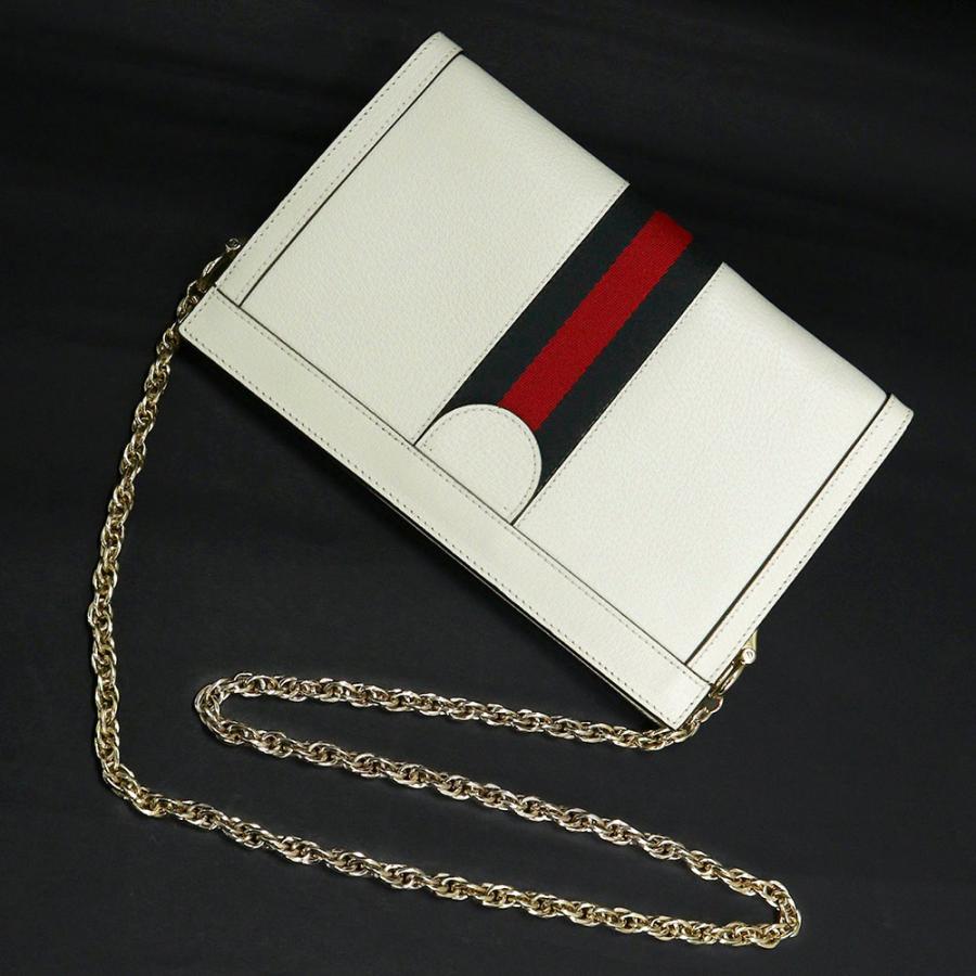 GUCCI (未使用 展示品)グッチ オフィディア GG スモール GUCCI (未使用 展示品)グッチ オフィディア GG スモール