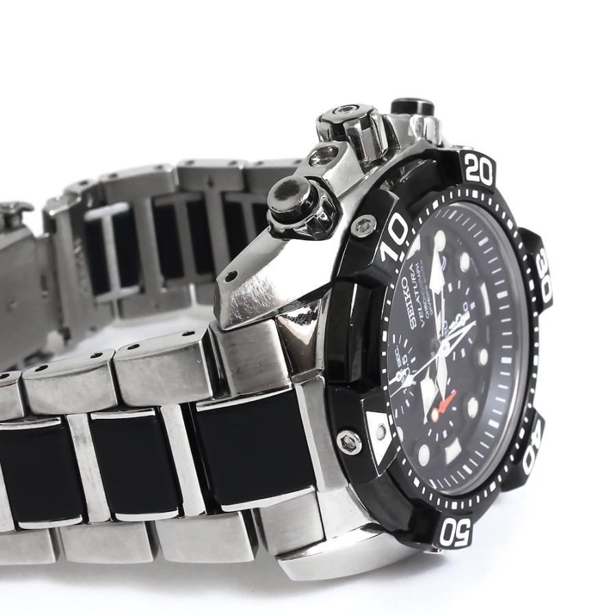 SEIKO (中古)セイコー ヴェラチュラ ダイバーズ 200M クロノ SEIKO (中古)セイコー ヴェラチュラ ダイバーズ 200M クロノ