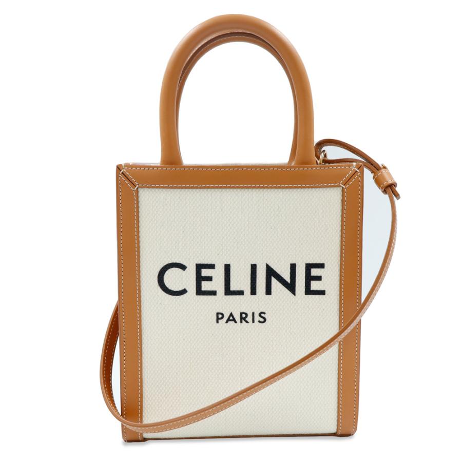 CELINE（セリーヌ） （中古）セリーヌ ミニ バーティカル カバ 2way 