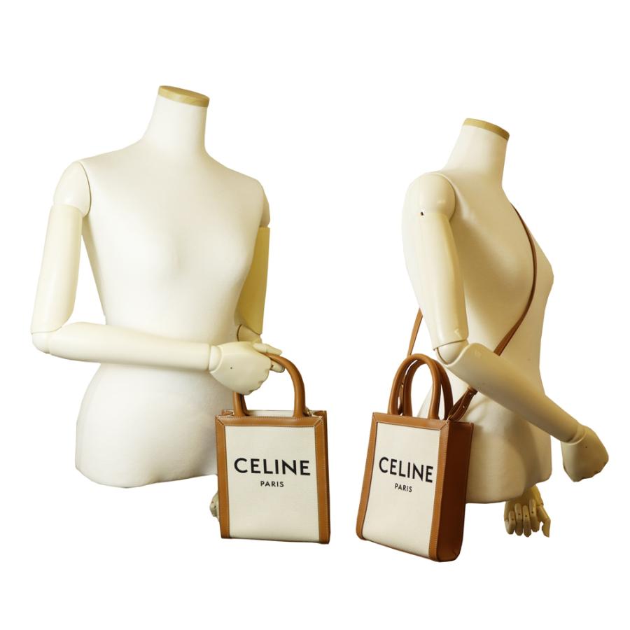 CELINE（セリーヌ） （中古）セリーヌ ミニ バーティカル カバ 2way 