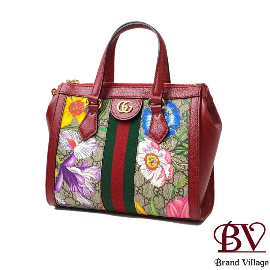 Ophidia グッチ GUCCI 美品 オフィディア GGフローラ キャンバス 