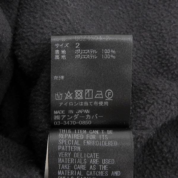 アンダーカバー UNDERCOVER ムカデ トラックパンツ メンズ 黒 ブラック size2 UCZ4504-2 2020AW [Y03262]_6