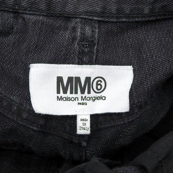 Maison Margiela（メゾンマルジェラ） Maison Martin Margiela MM6