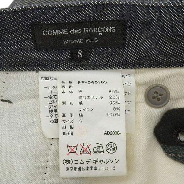 美品 コムデギャルソンオムプリュス COMME des GARCONS HOMME PLUS ドッキングデニムパンツ メンズ ドッキングロック期 2000AW Y03455_7