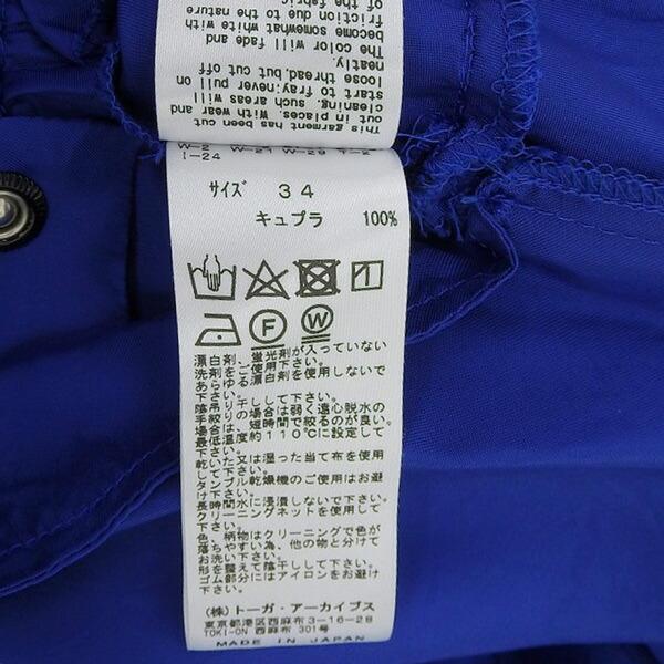 トーガ プルラ TOGAPULLA インナー ティアード スカート ボトムス  