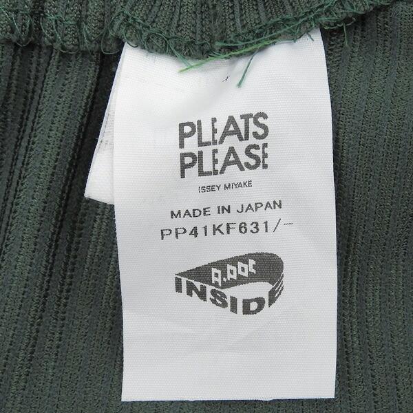 ISSEY MIYAKE PLEATS PLEASE イッセイミヤケ プリーツプリーズ