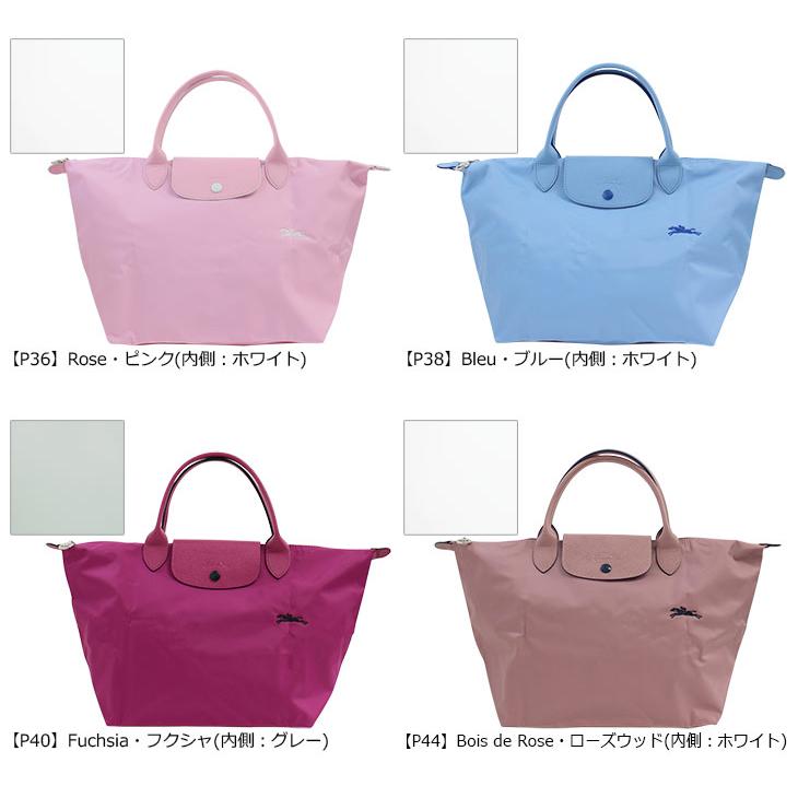 ロンシャン ル・プリアージュ クラブ(Le Pliage Club) 折りたたみトートバッグ LONGCHAMP 1623 619 ブランド 父の日 母の日 誕生日｜brandcojp｜22