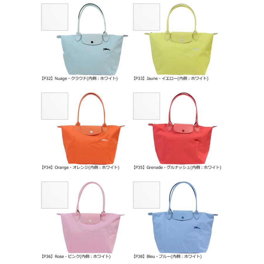 ロンシャン ル・プリアージュ クラブ(Le Pliage Club) 折りたたみトートバッグ ショルダーバッグ LONGCHAMP 2605 619 ブランド 父の日 母の日 誕生日｜brandcojp｜19