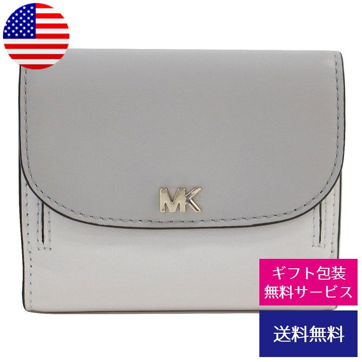 マイケルマイケルコース Wホック財布 32t8tf6d2t877 コンパクト財布 レディースファッション Money Pieces マネーピース Michael Kors 32t8tf6d2t877 ファッション 32t8tf6d2t877 ブランド Michael ブランドステーション 大量入荷人気爆発 の
