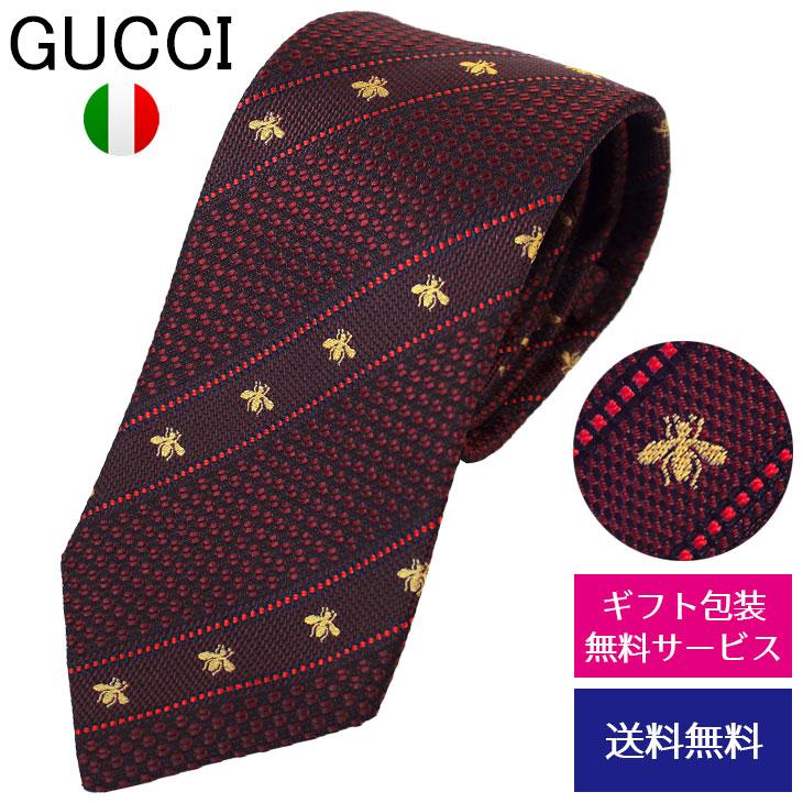 グッチ ネクタイ ナロータイ スリムタイ 細身タイ ストライプ ビー ハチ シルク Gucci 4e002 6174 ブランド 4e002 6174 Hc ブランドステーション 通販 Yahoo ショッピング