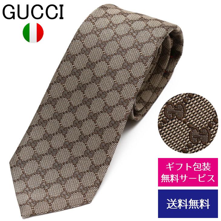 グッチ ネクタイ レギュラータイ モノグラム GGロゴ シルク GUCCI 