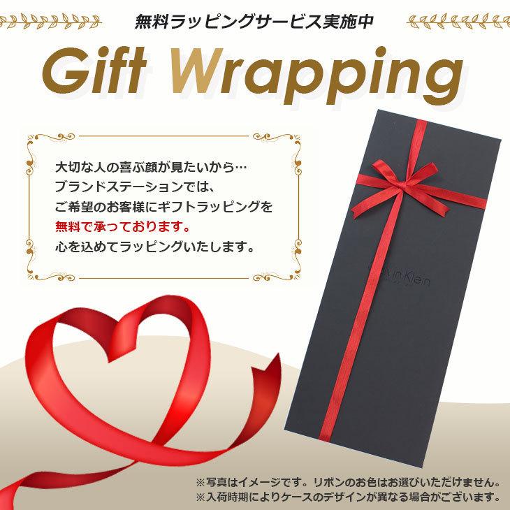 カルバンクライン ネクタイ ナロータイ スリムタイ 細身タイ ストライプ 53 Off シルク 代 Klein 40代 30代 ビジネス Calvin 5268r フレッシャーズ ブランド