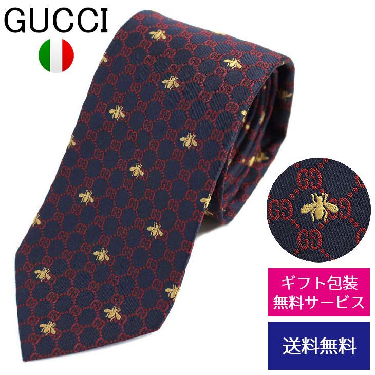 限定値下げGUCCI グッチ ネクタイ Bee ビー