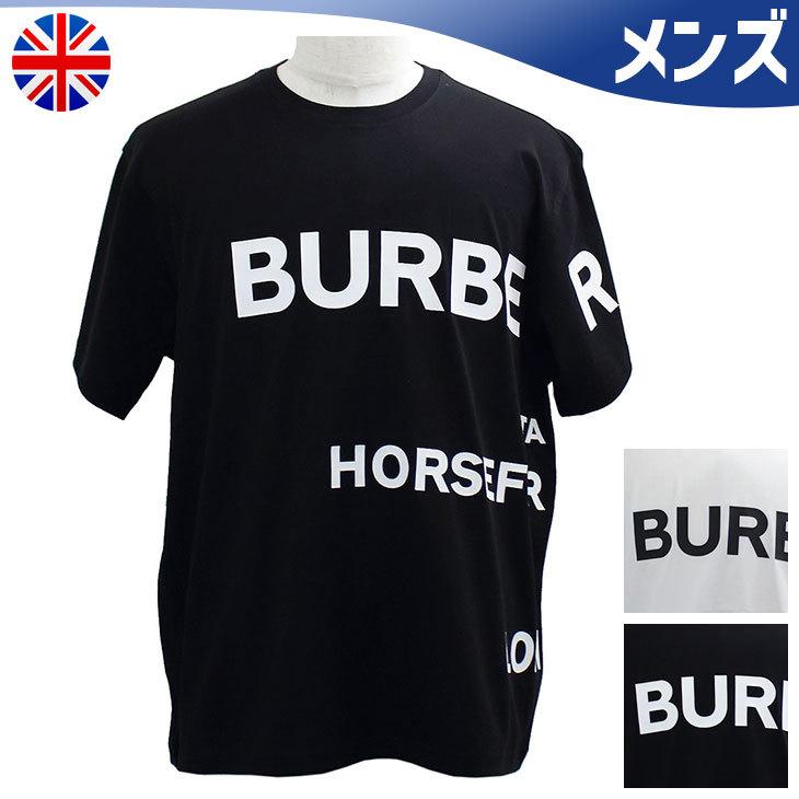 父の日 メンズファッション バーバリー Tシャツ カットソー Tシャツ メンズ 半袖 22年春夏新作 ロゴ ウェア アパレル 半袖 男性 コットン100 紳士 ブランド カジュアル Burberry ブランドステーション