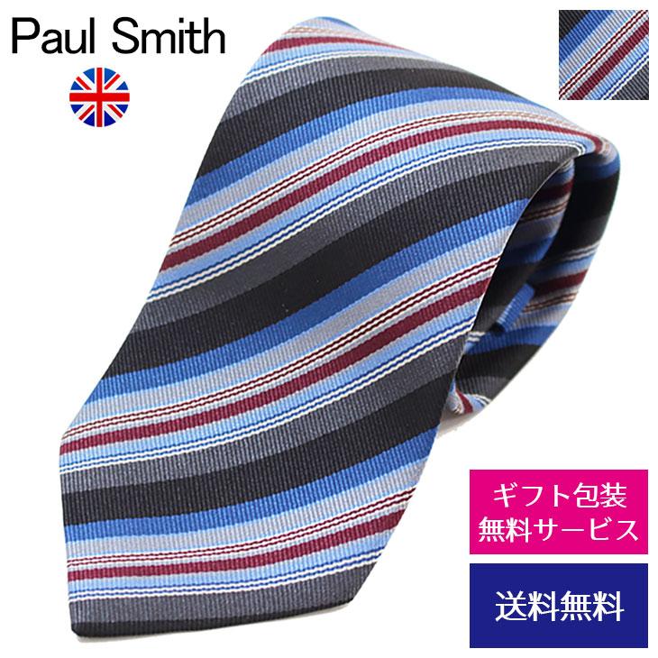 ポールスミス ネクタイ Paul Smith ストライプ ALU14 79//ALU14-79-20-HC ブランド