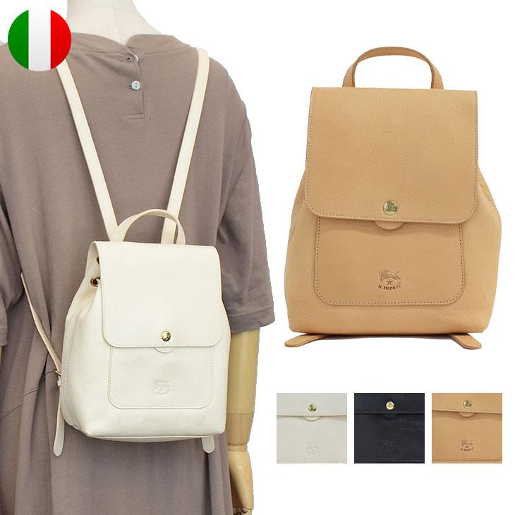 イルビゾンテ IL BISONTE リュックサック バッグ ブランド イタリア製