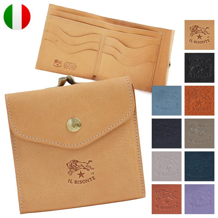 イルビゾンテ がま口財布 レディース イタリア製 牛なめし革 本革 レザー 人気 ガマ口 Il Bisonte C0423 Smw011 Pv0005 Smw011 Pvx005 ブランド C0423 ブランドステーション 通販 Yahoo ショッピング
