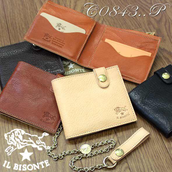 イルビゾンテ Il Bisonte ウォレットチェーン付きメンズ二つ折り財布 小銭入れなし C0843 P Vacchetta ブランド C0843 P ブランドステーション 通販 Yahoo ショッピング