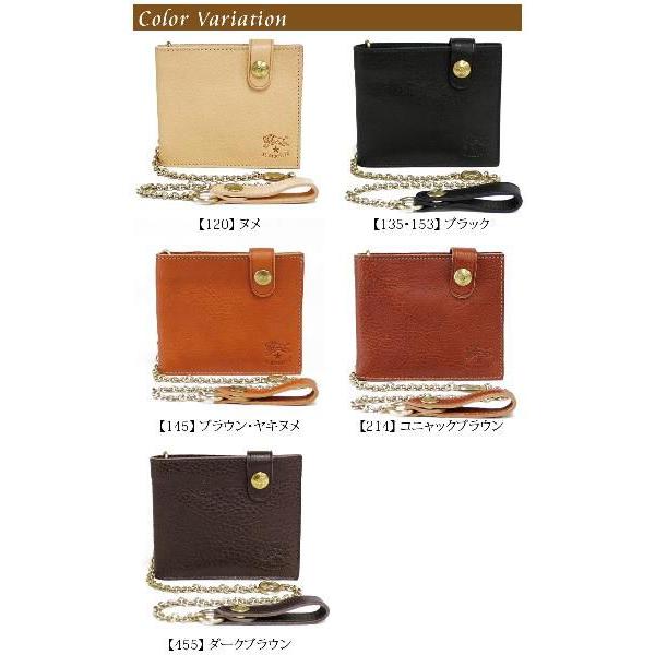 イルビゾンテ Il Bisonte ウォレットチェーン付きメンズ二つ折り財布 小銭入れなし C0843 P Vacchetta C0843 P ブランドステーション 通販 Yahoo ショッピング