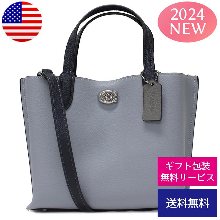 コーチ COACH トートバッグ レディース ブランド ウィロウ トート 24  