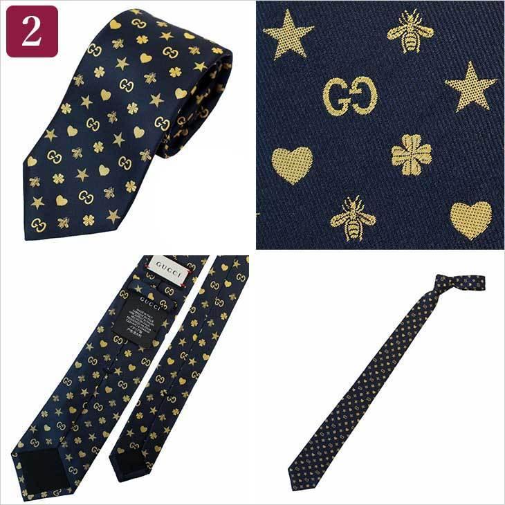 グッチ ネクタイ GUCCI ナロータイ スリムタイ 細身タイ シルク シンボルズ モチーフ柄 小紋 545834 4E017 ブランド 